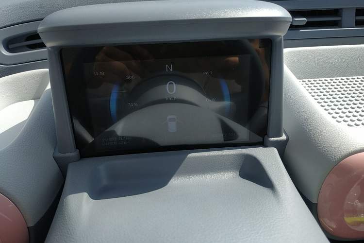 Used Bestune Pony 2025 222km Range Agile Horse Instrument Cluster