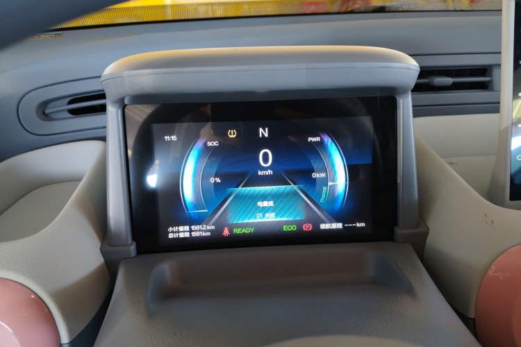 Used Bestune Pony 2025 222km Range Agile Horse Instrument Cluster