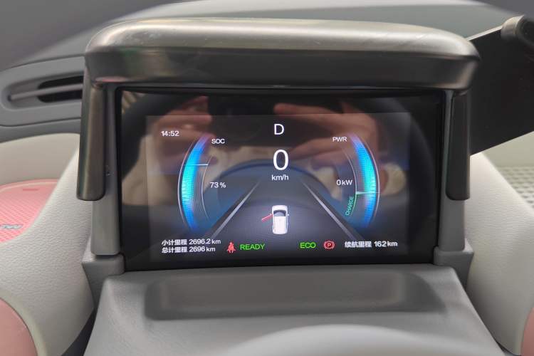 Used Bestune Pony 2025 222km Range Agile Horse Instrument Cluster