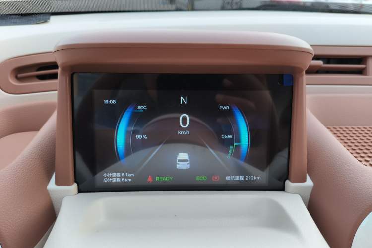 Used Bestune Pony 2025 222km Range Agile Horse Instrument Cluster