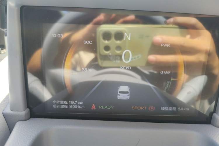 Used Bestune Pony 2025 222km Range Agile Horse Instrument Cluster