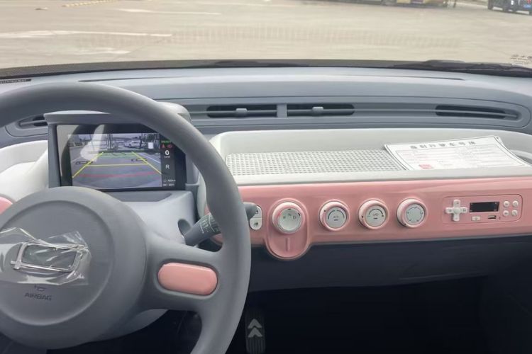 Used Bestune Pony 2025 222km Lightning Horse Interior 1