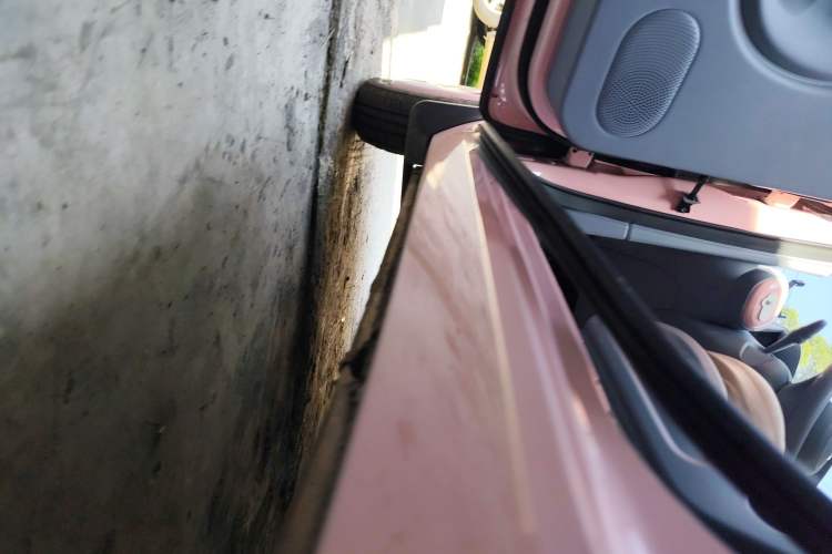 Used Bestune Pony 2025 222km Range Agile Horse Left Side Sill