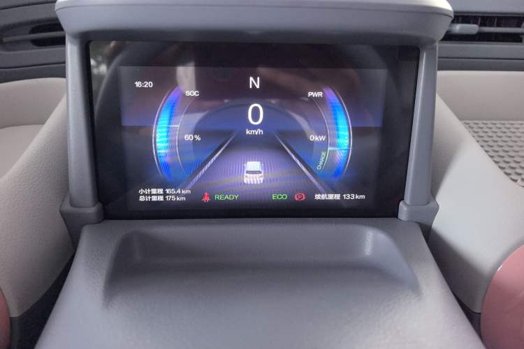 Used Bestune Pony 2025 222km Lightning Horse Odometer Close Up