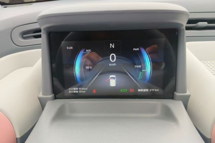 Used Bestune Pony 2025 222km Lightning Horse Odometer Close Up