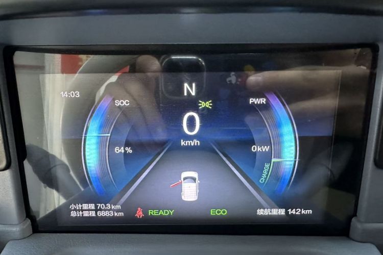 Used Bestune Pony 2025 222km Lightning Horse Odometer Close Up