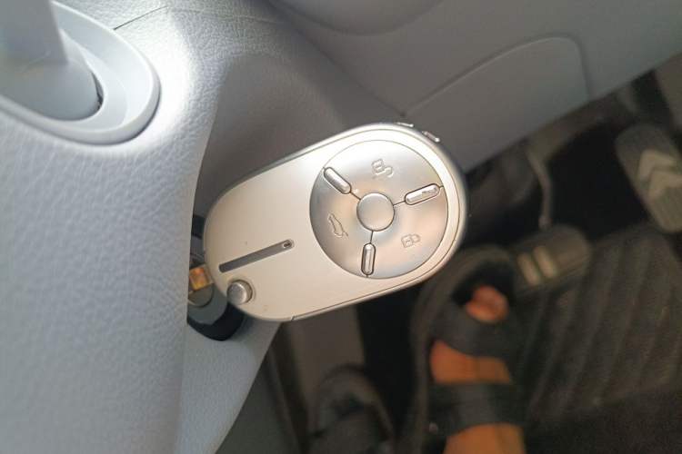 Used Bestune Pony 2025 222km Range Agile Horse Vehicle Key