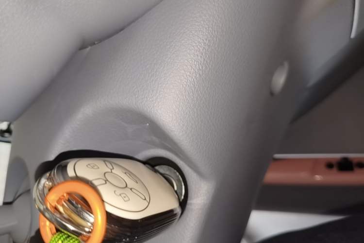 Used Bestune Pony 2025 222km Lightning Horse Vehicle Key
