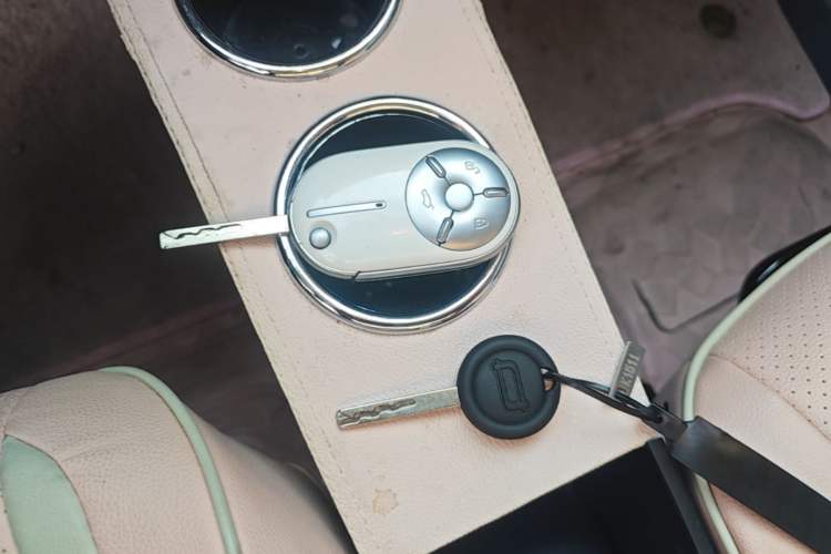 Used Bestune Pony 2025 222km Lightning Horse Vehicle Key