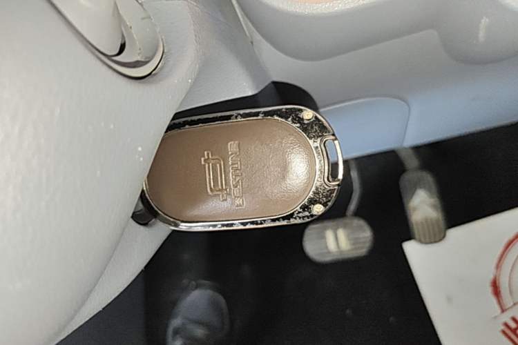 Used Bestune Pony 2025 222km Range Agile Horse Vehicle Key