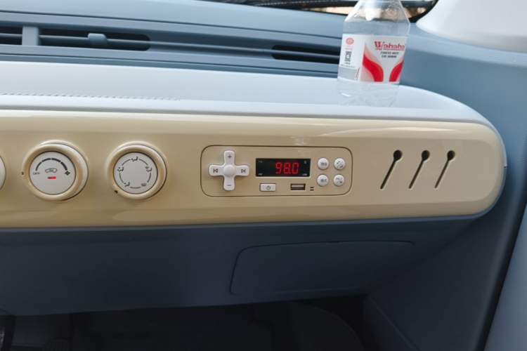 Used Bestune Pony 2025 222km Lightning Horse Audio And AC Panel