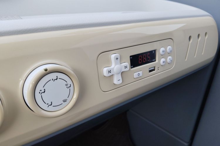 Used Bestune Pony 2025 222km Range Agile Horse Audio And AC Panel