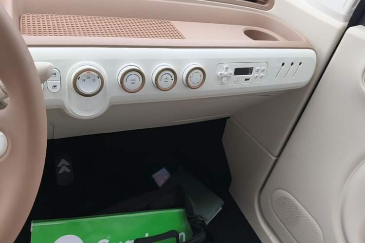 Used Bestune Pony 2025 222km Range Agile Horse Audio And AC Panel