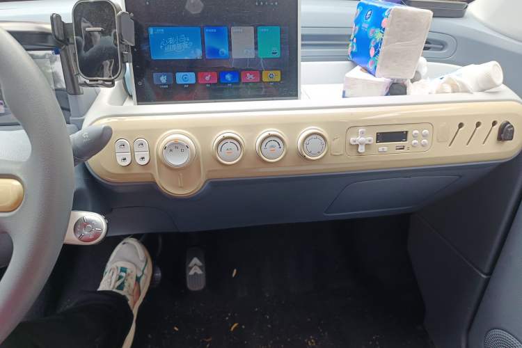 Used Bestune Pony 2025 222km Range Linglong Horse