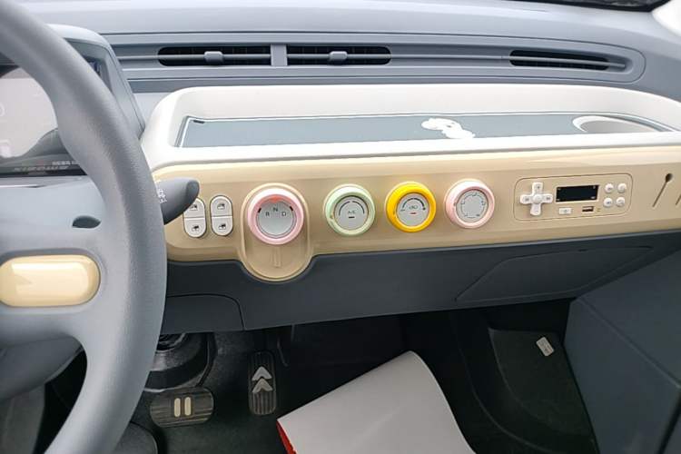 Used Bestune Pony 2025 222km Lightning Horse Audio And AC Panel