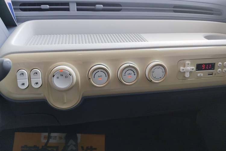 Used Bestune Pony 2025 222km Range Agile Horse Audio And AC Panel