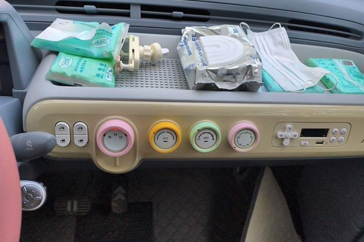 Used Bestune Pony 2025 222km Range Agile Horse Audio And AC Panel