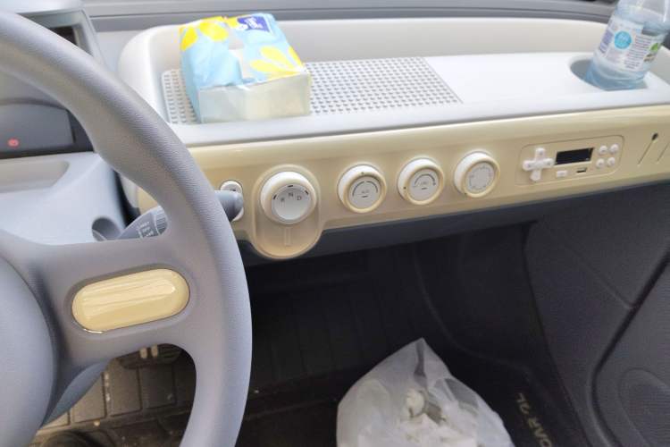 Used Bestune Pony 2025 222km Range Agile Horse Audio And AC Panel