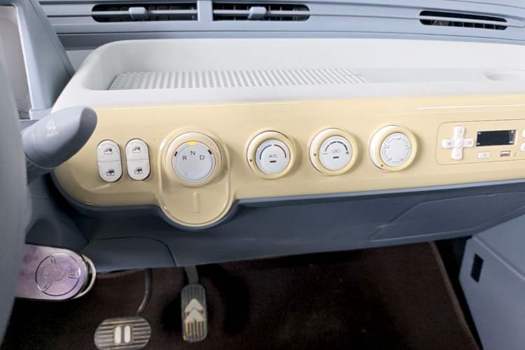 Used Bestune Pony 2025 222km Range Agile Horse Audio And AC Panel