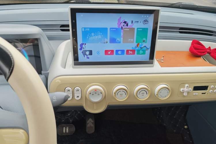 Used Bestune Pony 2025 222km Lightning Horse Audio And AC Panel