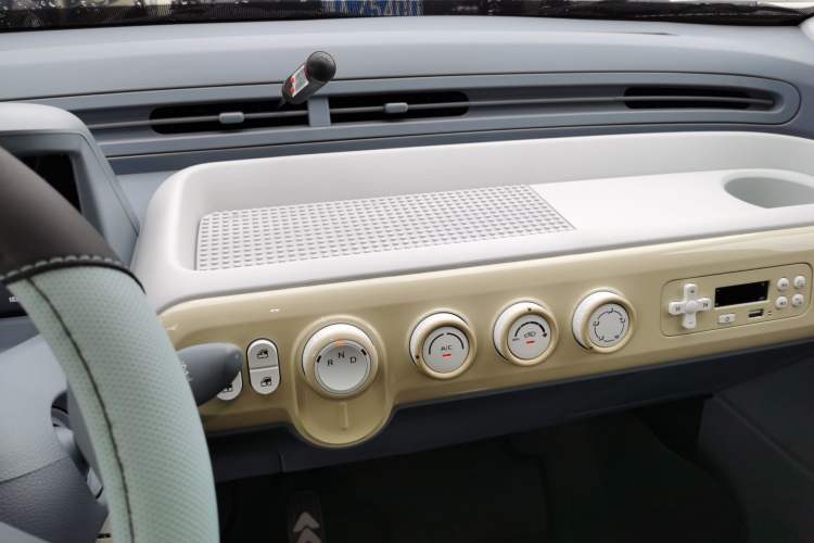 Used Bestune Pony 2025 222km Range Linglong Horse Audio And AC Panel