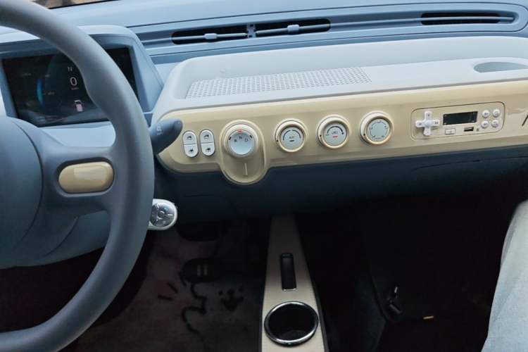 Used Bestune Pony 2025 222km Lightning Horse Audio And AC Panel