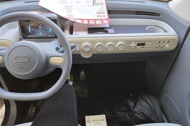 Used Bestune Pony 2025 222km Lightning Horse Audio And AC Panel