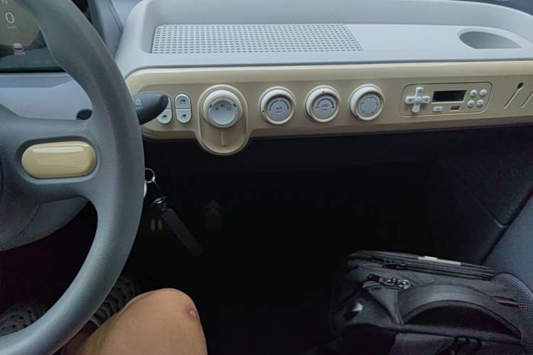 Used Bestune Pony 2025 222km Lightning Horse Audio And AC Panel