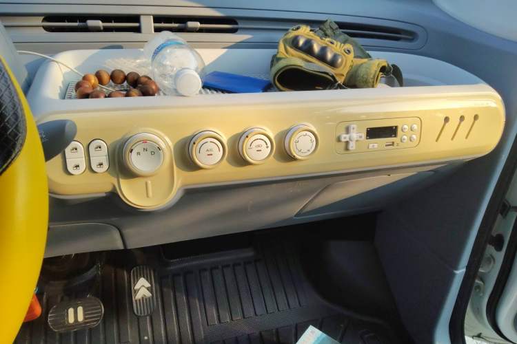 Used Bestune Pony 2025 222km Lightning Horse Audio And AC Panel