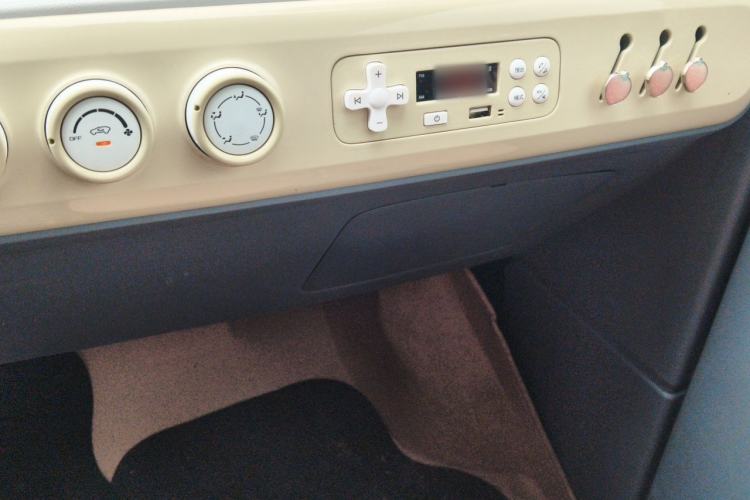 Used Bestune Pony 2025 222km Lightning Horse Audio And AC Panel