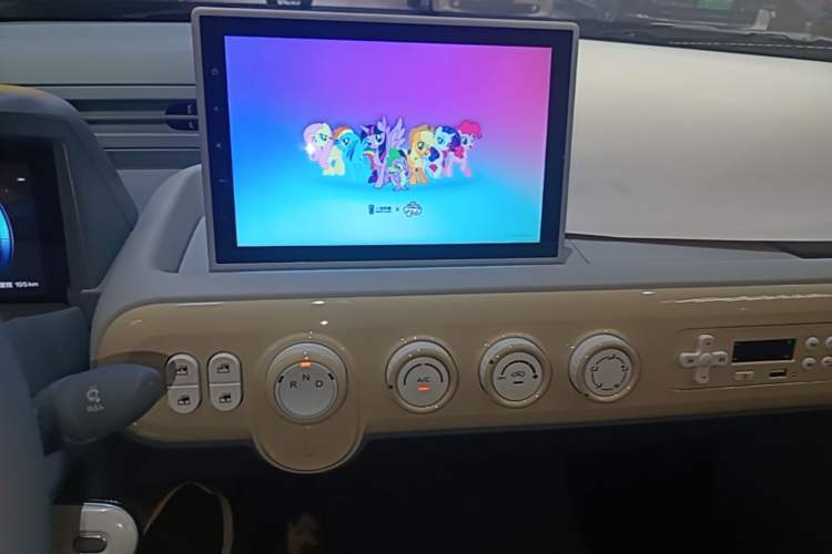 Used Bestune Pony 2025 222km Lightning Horse Audio And AC Panel