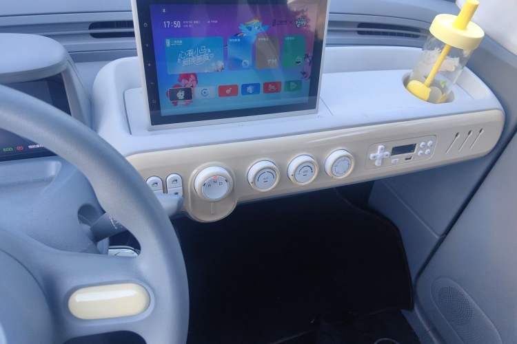 Used Bestune Pony 2025 222km Range Agile Horse Audio And AC Panel
