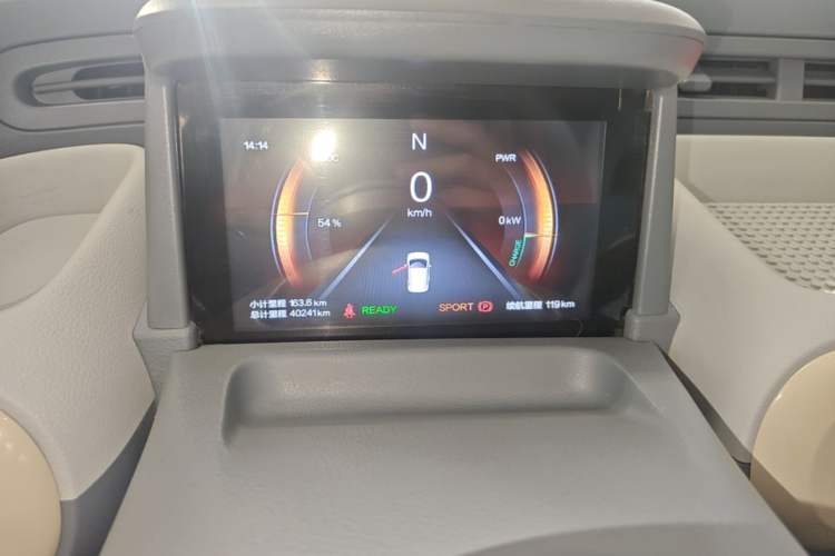 Used Bestune Pony 2025 222km Range Agile Horse Audio And AC Panel