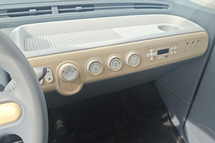 Used Bestune Pony 2025 222km Lightning Horse Audio And AC Panel