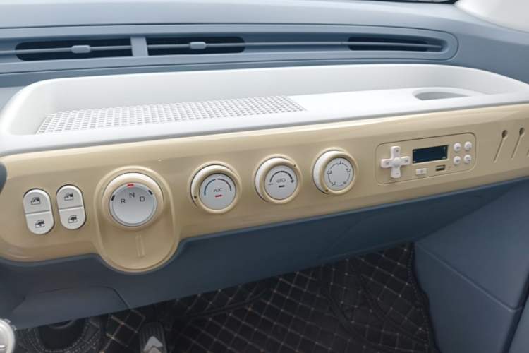 Used Bestune Pony 2025 222km Range Agile Horse Audio And AC Panel