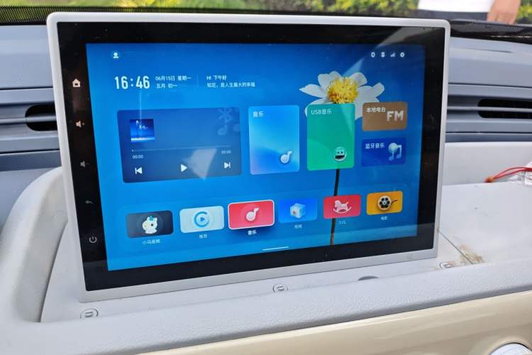 Used Bestune Pony 2025 222km Clever Horse Audio And AC Panel