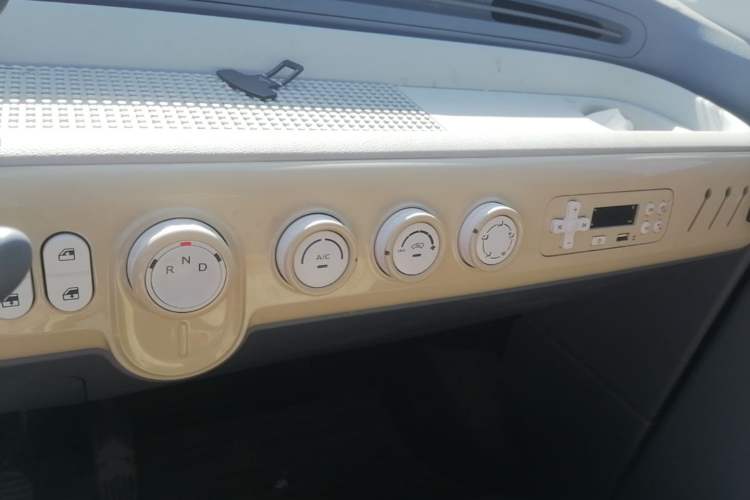 Used Bestune Pony 2025 222km Range Agile Horse Audio And AC Panel
