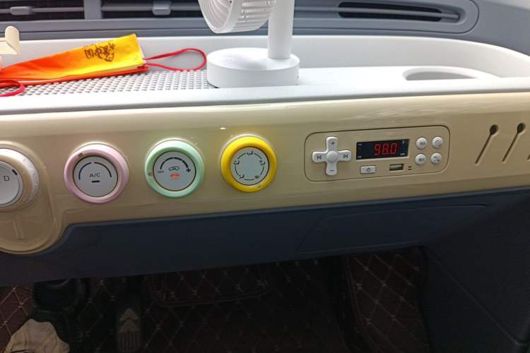 Used Bestune Pony 2025 222km Range Agile Horse Audio And AC Panel