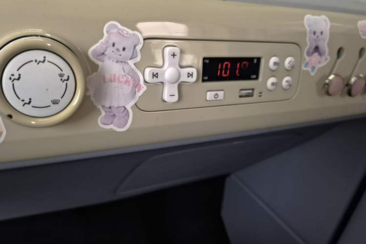 Used Bestune Pony 2025 222km Lightning Horse Audio And AC Panel