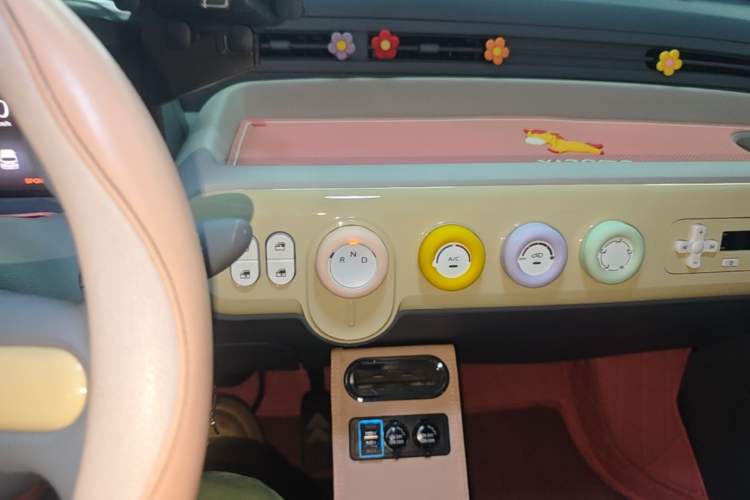 Used Bestune Pony 2025 222km Lightning Horse Audio And AC Panel