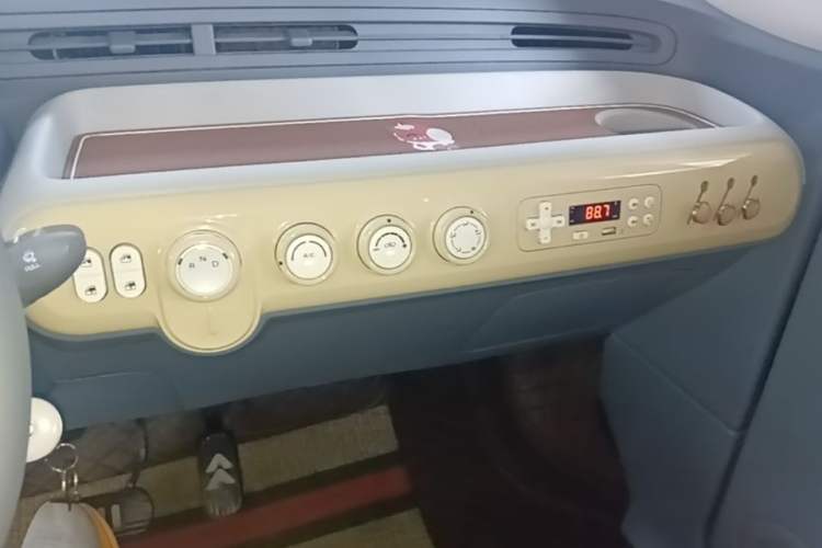 Used Bestune Pony 2025 222km Lightning Horse Audio And AC Panel