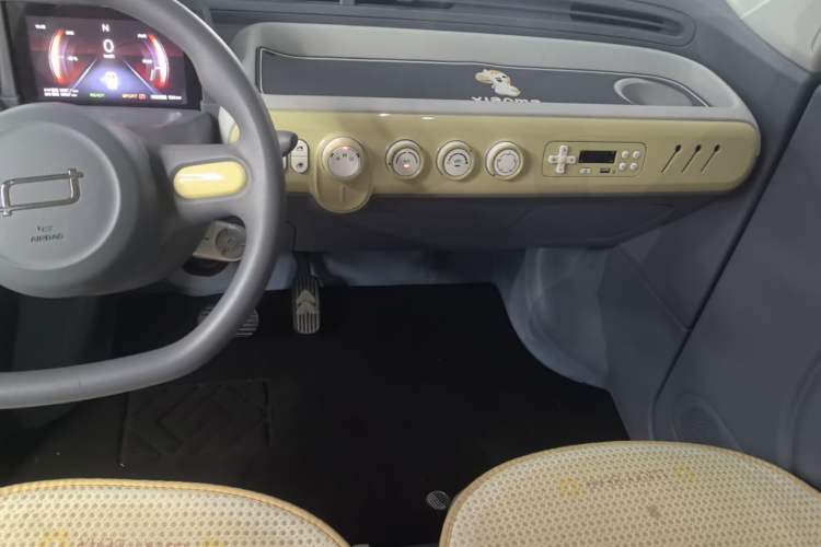 Used Bestune Pony 2025 222km Lightning Horse Audio And AC Panel