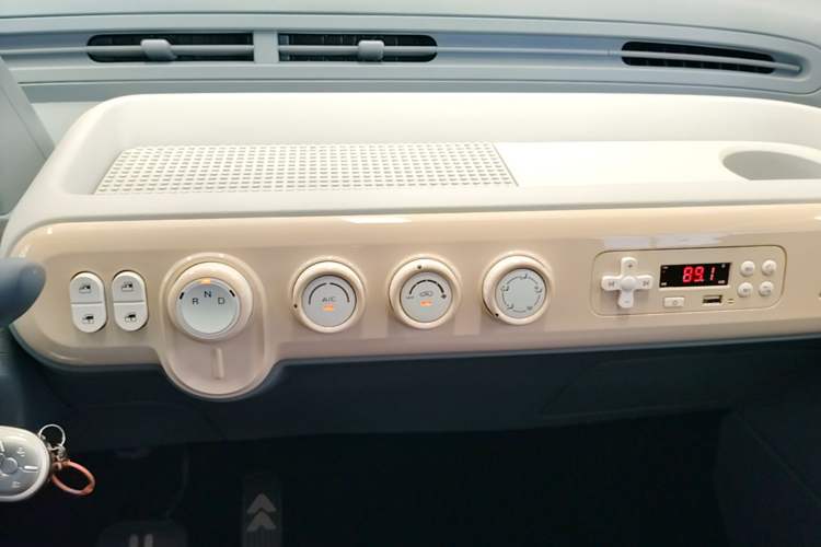 Used Bestune Pony 2025 222km Range Agile Horse Audio And AC Panel