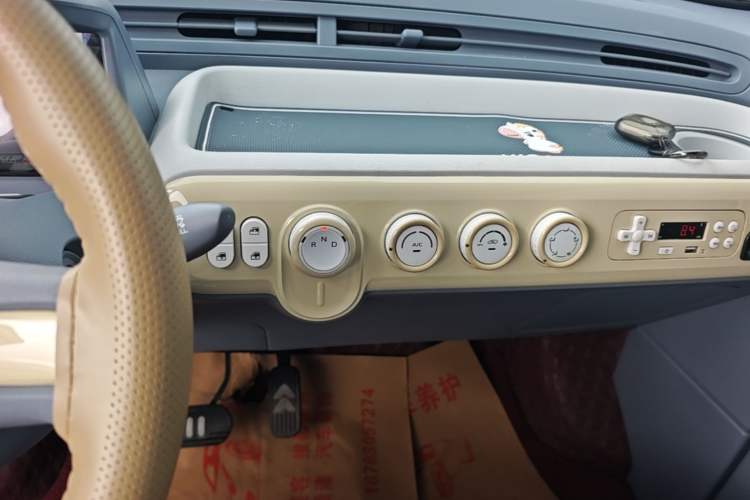 Used Bestune Pony 2025 222km Lightning Horse Audio And AC Panel