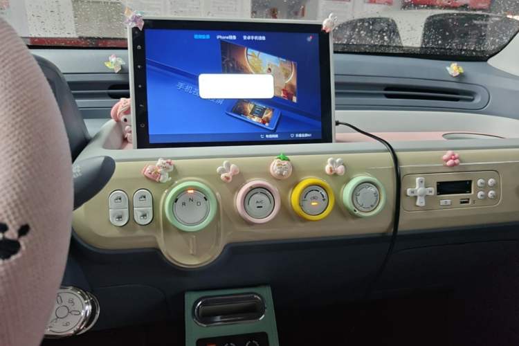 Used Bestune Pony 2025 222km Range Agile Horse Audio And AC Panel