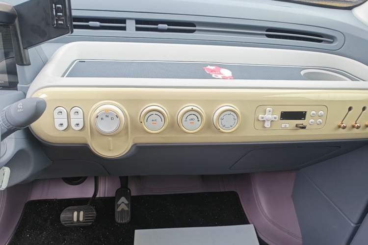 Used Bestune Pony 2025 222km Lightning Horse Audio And AC Panel