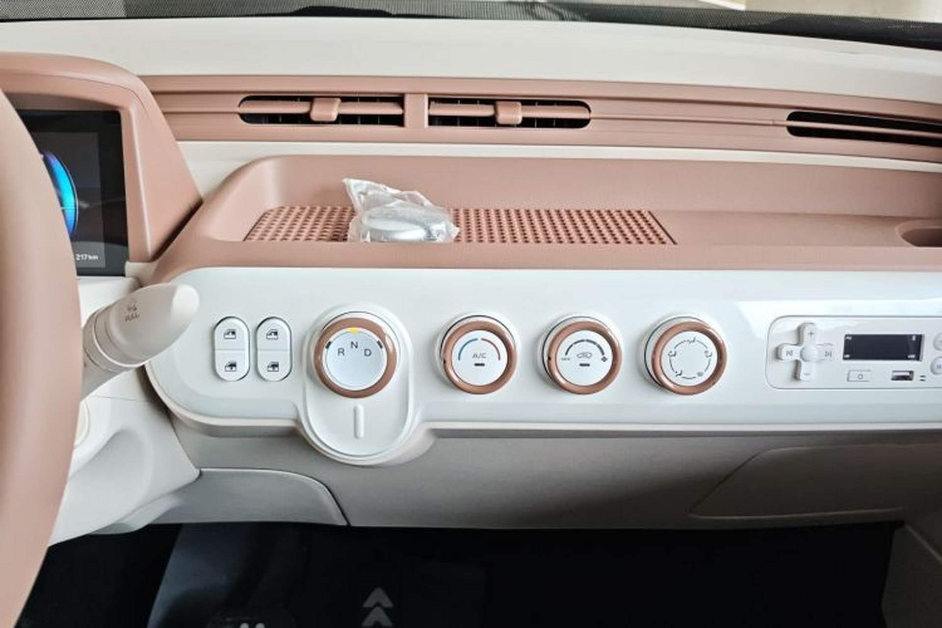 Used Bestune Pony 2025 222km Lightning Horse Audio And AC Panel