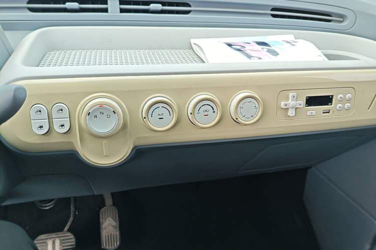 Used Bestune Pony 2025 222km Range Agile Horse Audio And AC Panel