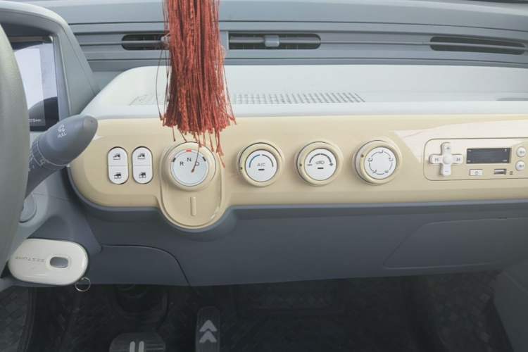 Used Bestune Pony 2025 222km Lightning Horse Audio And AC Panel