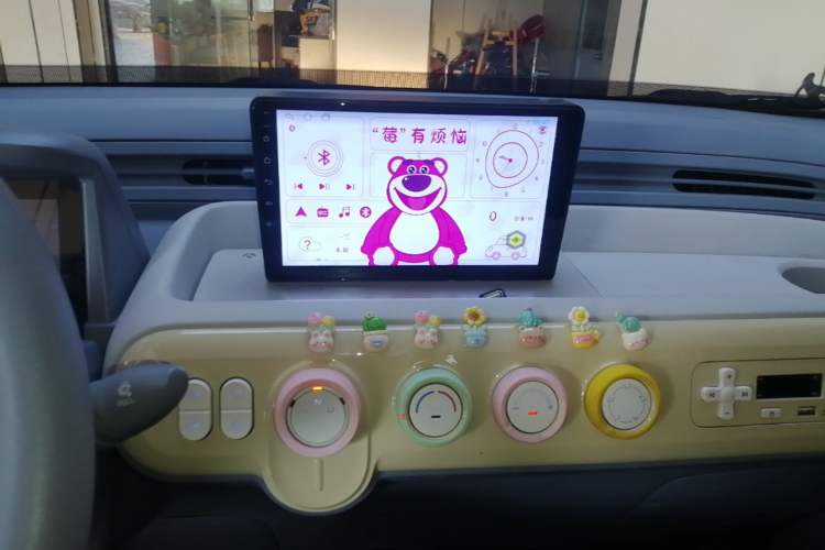 Used Bestune Pony 2025 222km Lightning Horse Audio And AC Panel